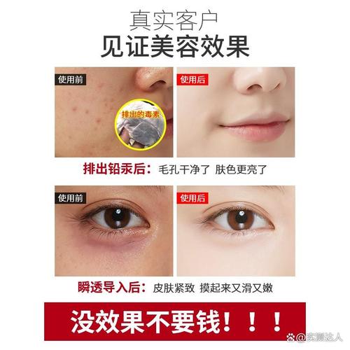 美容仪选购指南 如何挑选最适合你的肌肤护理神器