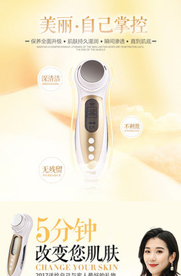 美容洗面图片_美容洗面素材_美容洗面模板下载-VIP素材_第1页